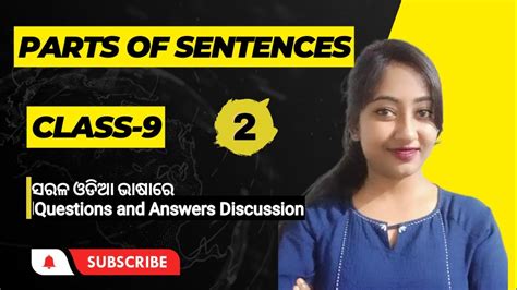 global village sentence for class 9|130+ Word Sentences for Class 9 – Use of Words in Sentences.